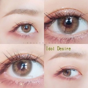 I-DOL Desire Amber Gray